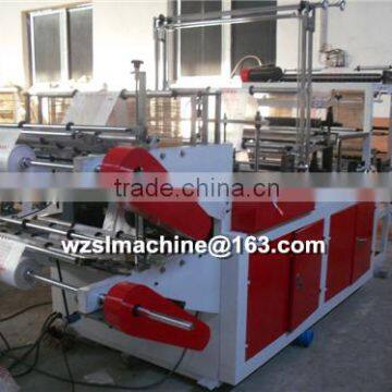 Garbage Bag Making Machine