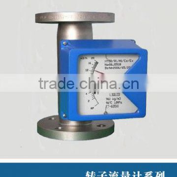 metal tube air rotameter