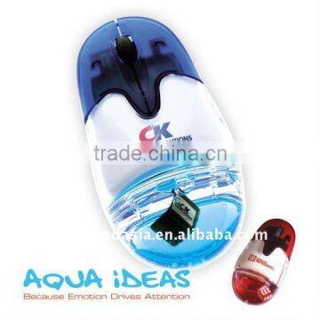 Aqua Mouse