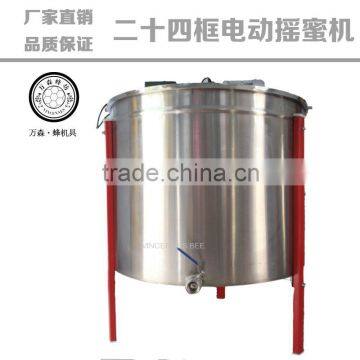 Hot sale 24 frame electric stainless steel honey extractor beekeeping equipments 2 3 4 6 8 12 24 frame honey extractor