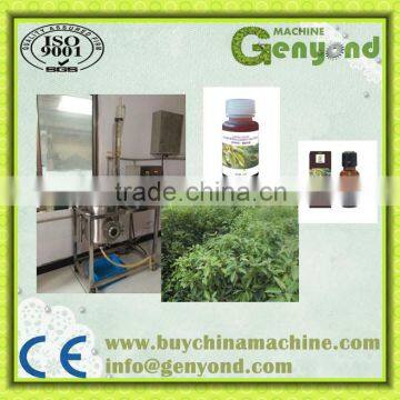 shanghai 2014 camphora essence oil extraction and concentration equipment for cosmetics essence processing