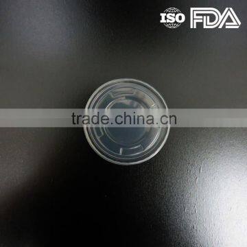 OEM 82mm Flat Disposable Plastic Lid