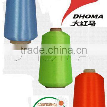 Polyester Low-elastic Network Yarn