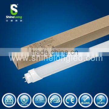 LED Office Lighting 11W 900MM