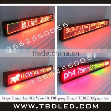 p4.75 double color led message sign board