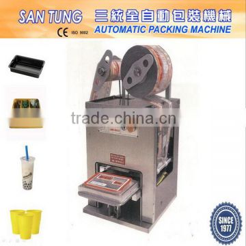 Bubble tea cup sealing machine