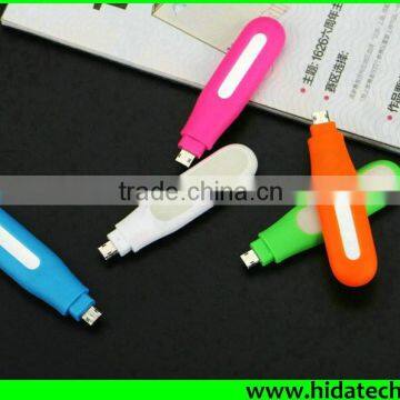 New arrival promotional mini mobile phone led light for samsung android phone