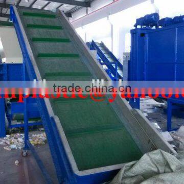 PP PE Film Washing Machine / Plastic Film Washing Machine photo-2