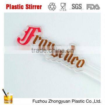 Green plastic high qality used in bar or restaurant bar tools