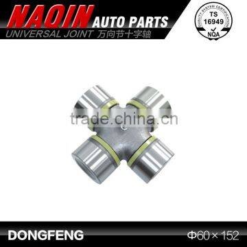 SPIDER Universal Joint 60*152 with nozzle and plain bearings