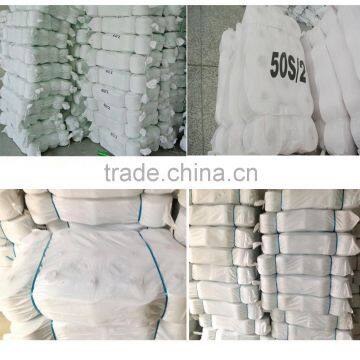 Raw White Spun Polyester Yarn for Sewing Thread Raw White photo-6