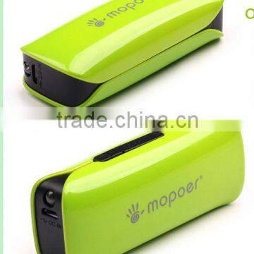 2600mah Mini size 5V/1A output portable mobile charger for iPhone,Samsung