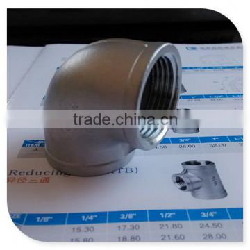 2-1/2" Stainless Steel 90 Degree Elbow Threaded 316