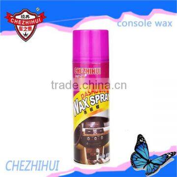 High-end Indoor Car Dashboard Table Board Special Wax photo-2