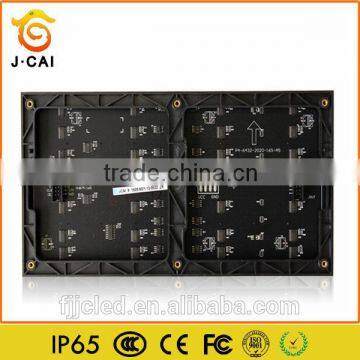 High Definition Smd3528 p4 Indoor Full Color Smd Display photo-2