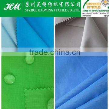 ECO-TEX 228t polyester taslan fabric poly