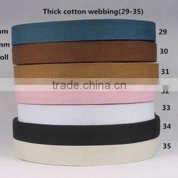 38mm cotton webbing strap,nylon strap for backpack/bags/seat belt/pet collar leash