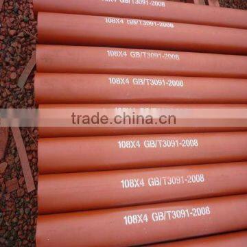 straight seam welded pipe