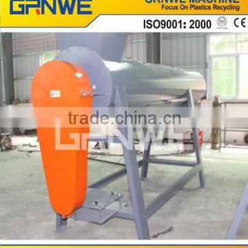 1 ton/h plastic clean machine