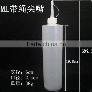 500ml plastic squeeze bottle