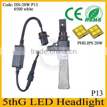 Custom made headlight no fan light 2500lm, p13/h1/h3/h4/h13 auto headlight