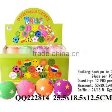 So Beautiful Hot Sale 63mm Sun Design Fluorescence Rubber Ball