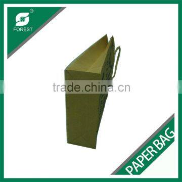 110 GSM BROWN KRAFT PAPER BAG CUSTOM PRINT SHOPPING BAGS FOR PACKING APPAREL photo-6