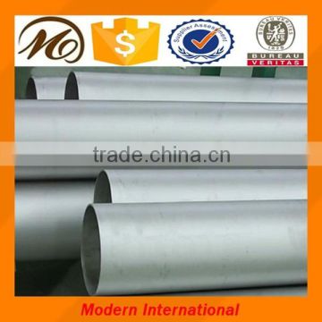 Prime quality duplex stainless steel seamless pipe