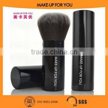 2015 Factory Direct Selling Retractable Face Brush Free Sample Brush