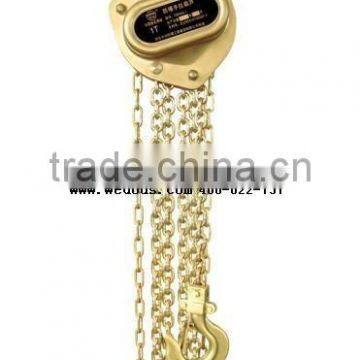 Chain Hoist