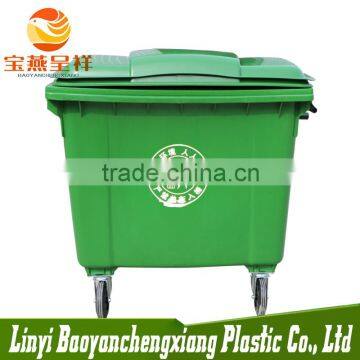 HDPE green china outdoor 1100 litre waste bins big dustbin plastic garbage bin with wheels
