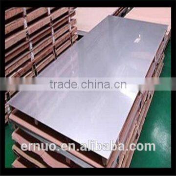 High Quality 201 Sheet Heat Resistant Steel