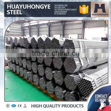 GB 20 carbon welded thin wall steel pipe for high quality galvanized