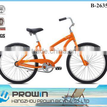 2016 latest 26" beach cruiser bike/adult chopper bicycle beach cruiser bike/cruiser bicycle 26 (PW-B26352)