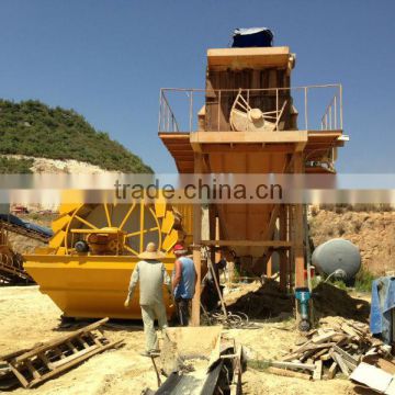 Screw sand washer sand washing plant