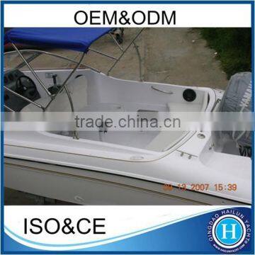 18 ft Luxury Boat Fiberglass Console Boat Made in China photo-5