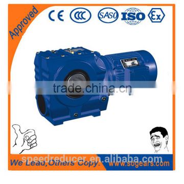 Rotary vane feeders motor gearboxes