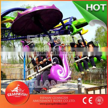 buy fairground rides 24 seats Paratrooper Ride Outdoor fairground rides