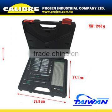 CALIBRE 41pc 1/4"Dr Socket Wrench Set Magnetic Tray photo-2