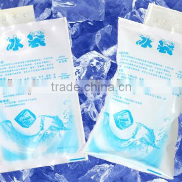 instant cold patch /cold packs