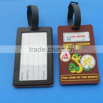hot newest custom snake logo for happy new year tag/ designed luggage tag