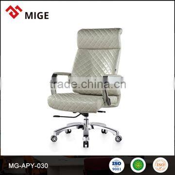 Modern office equipment office boss sled base leather chair