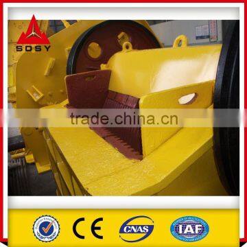 Steel Plate Welded Jaw Crusher photo-2