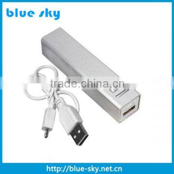 Top Quality Colourful Fashion Fast Charging Portable Power Bank 2600mah