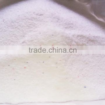 Batch processing production custom washing powder Laundry Detergent