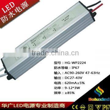 ac to dc LED DRIVER with 9-12*3W 620mA 27-43V