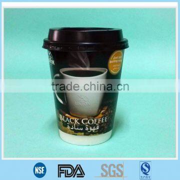 12 oz vending double wall fancy coffee paper cups with 80/90mm lids