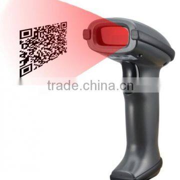 IP54 POS Systems USB 2D Barcode Reader for all pos systems XL-3956