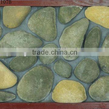 decorative stone/cobblestone floor tile/artificial stone