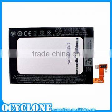 Butterfly X920E Genuine Internal Battery for HTC 2020mah